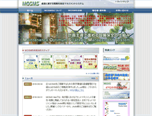 Tablet Screenshot of mosms.jp